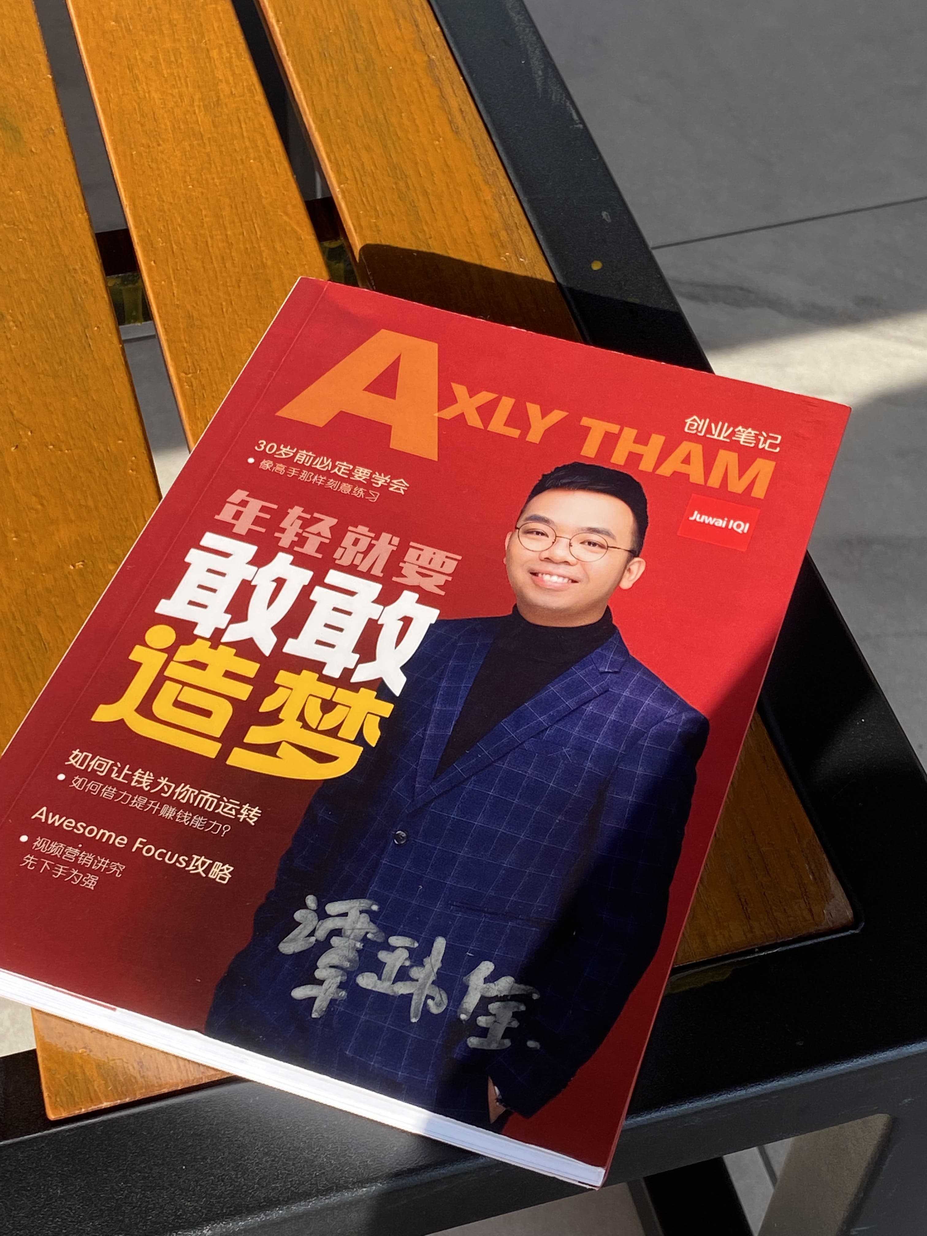 Book Gallery - Image 1